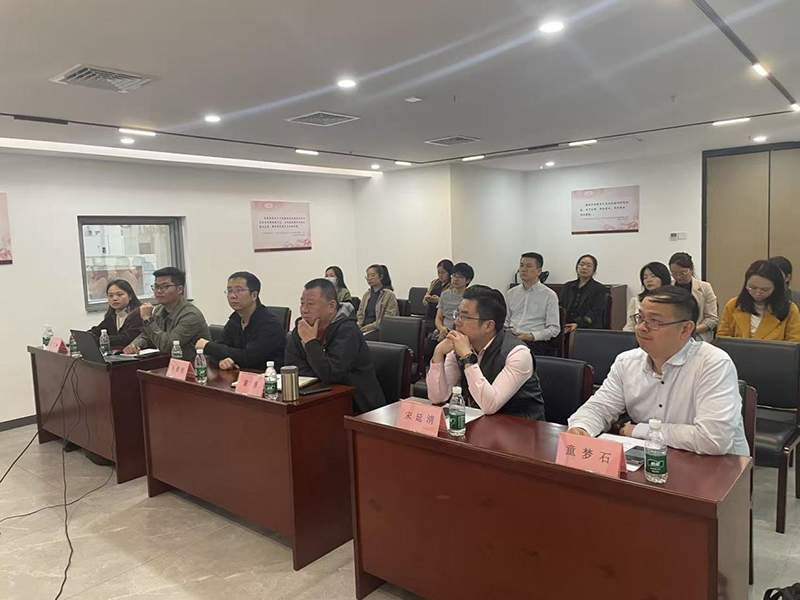 黄山公司(深安实业公司)开展类固收业...