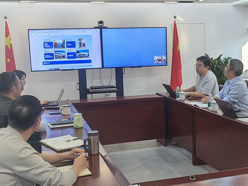 名阪塑料科技(东莞)有限公司首席代表...